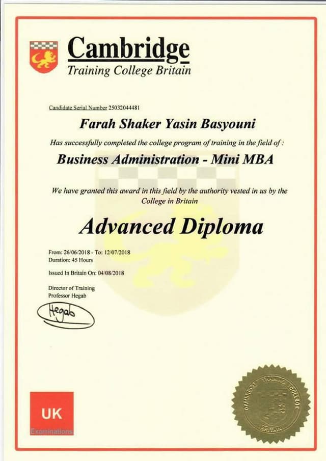 Vertical certificate